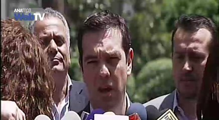 Εκλογές το συντομότερο δυνατό ζήτησε από τον Κ. Παπούλια  ο Α. Τσίπρας