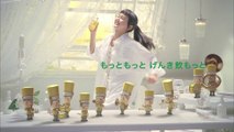 00159 housefoods c1000 mikako tabe beverages - Komasharu - Japanese Commercial