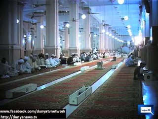 Shab-e-Mairaj today night