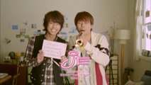 00163 johnny's tegomass jpop - Komasharu - Japanese Commercial