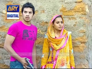 Bahu Rani Ep - 02
