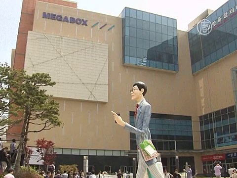 Пожар на автостанции близ Сеула, 7 погибших