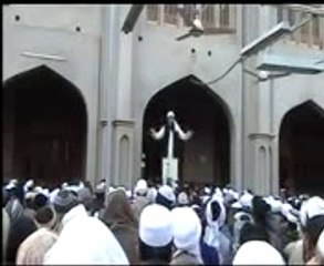 MUHAMMADI BAN JAO BY  TARIQUE JAMEEL SAHAB