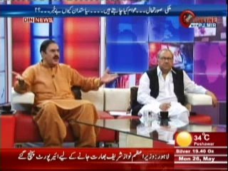 Pakistan Online with PJ Mir (Mulki Surat e Hal Se Siasatdan Kun Hain BeKhaber ??) 26 May 2014 Part-1