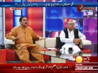 Pakistan Online with PJ Mir (Mulki Surat e Hal Se Siasatdan Kun Hain BeKhaber ??) 26 May 2014 Part-3