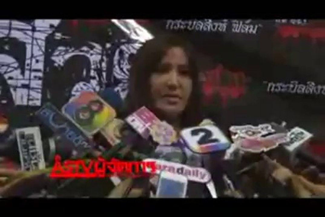 คลิปสัมภาษณ์ เปิ้ล ไอริน กรณีหวิดปะทะ