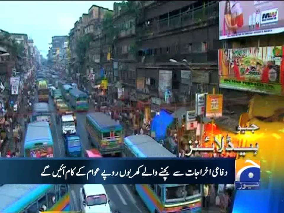 Geo Headlines-26 May 2014-1700