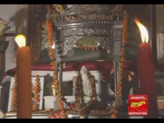 Pranaam Tomay Lokenath