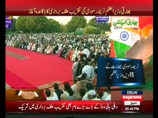 Modi becomes the 15th Prime Minister of India