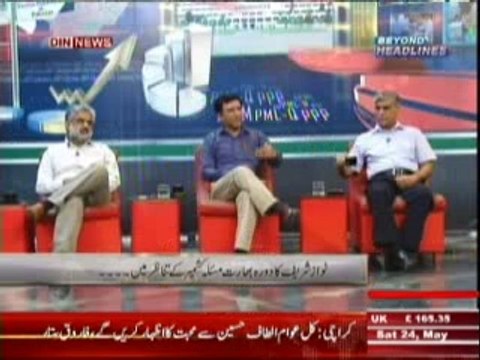 Beyond HeadLines (Nawaz Sharif Ka Dorah ... Pak Bharat Taluqat Main Behtari Ka Amkan ) 24 May 2014 Part-1