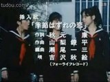 スケバン刑事Ⅱ風のマドリガル南野陽子　1986