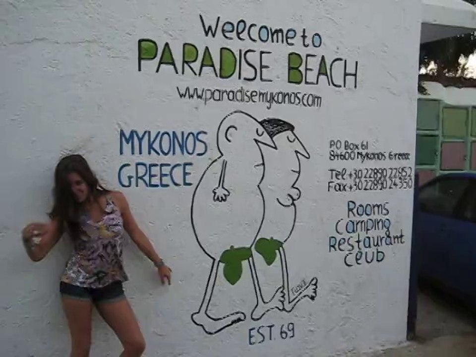 Mykonos 2