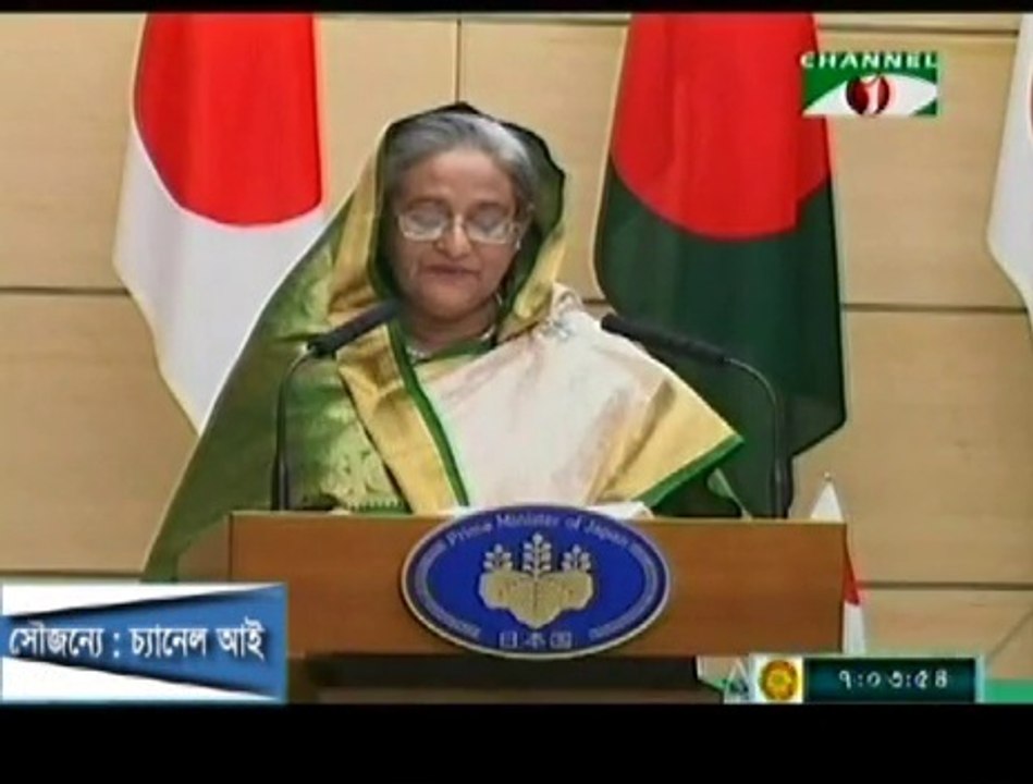 Priminister