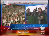 I have gathered every Pakistani for justice says Imran Khan - Full Speech Faisal Abad