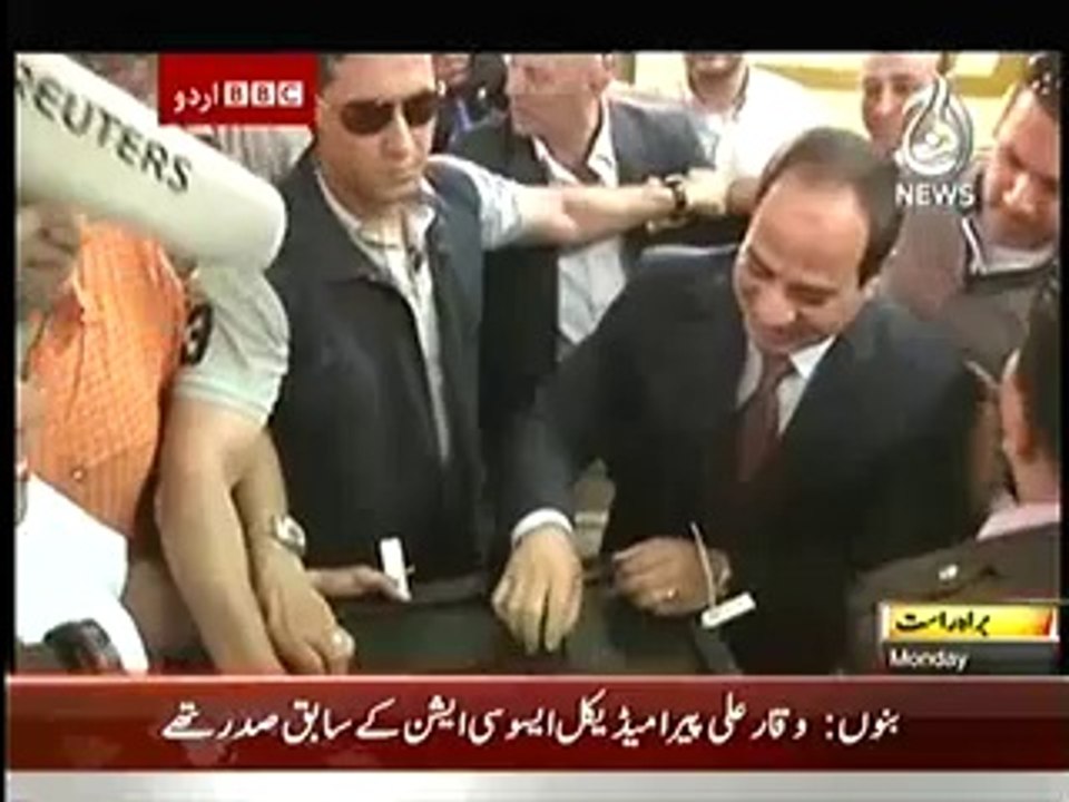 Bbc Urdu Sairbeen On Aaj News – 26th May 2014