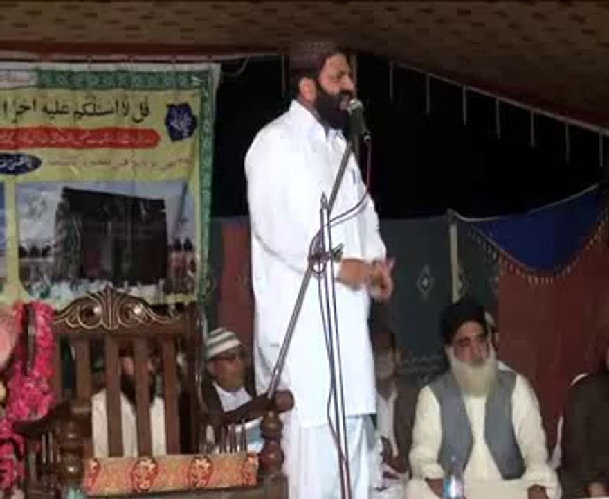 JASHN-E-MOLUDE  KAHBAH 2014 JHELUM  Part - 10