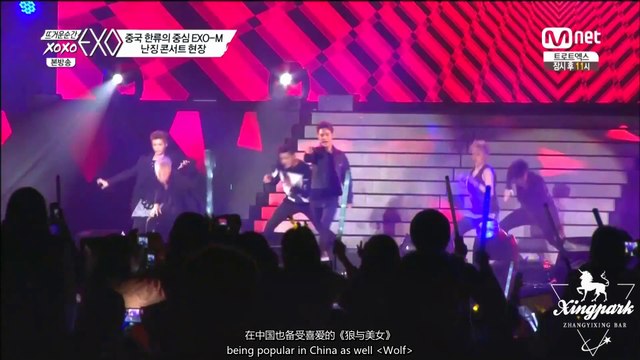 【兴吧XingPark】140523 火热的瞬间XOXO EXO EP03 张艺兴 Lay CUT 中字 eng. sub