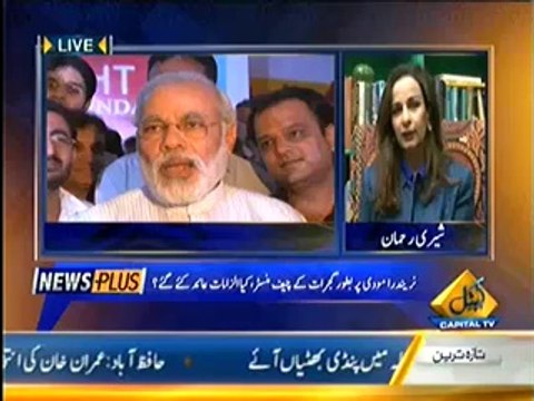 Special Transmission News Plus On Capital Tv – 26th May 2014