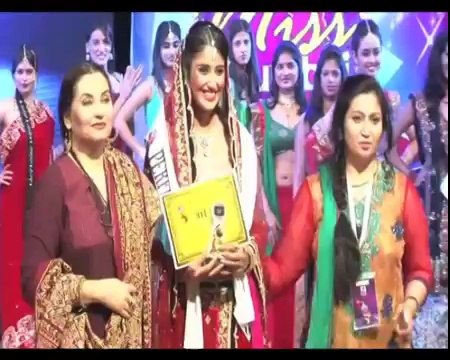 Watch Perfect Miss Mumbai beauty pageant