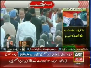 Haroon ur Rashid criticized PM Nawaz Sharif for visit to India