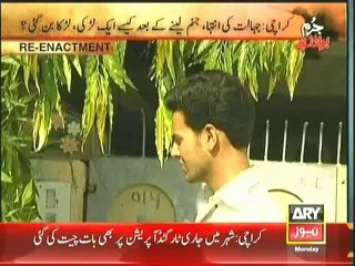 Jurm Bolta Hai 26 May 2014