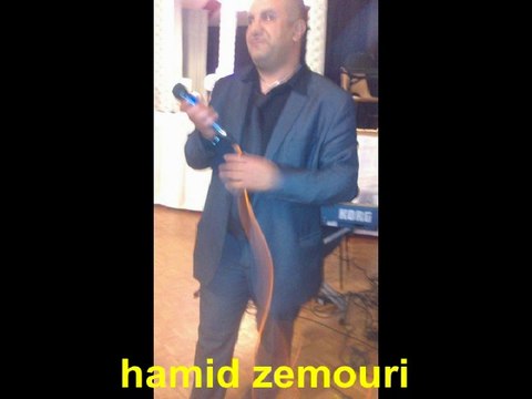 orchestra marocain hamid zemouri khemisset