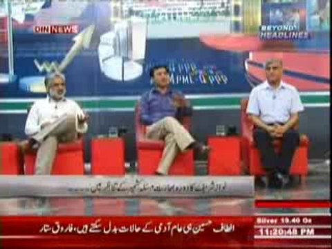Beyond HeadLines (Nawaz Sharif Ka Dorah ... Pak Bharat Taluqat Main Behtari Ka Amkan ) 24 May 2014