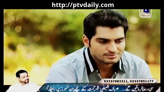 Choti Choti Khushyian By Geo TV Episode 103 - 26th May 2014