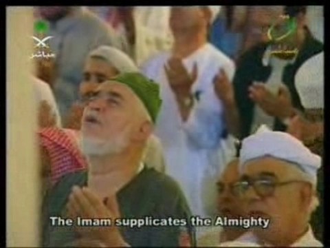 Du3a Al-Qunut 04-11-04