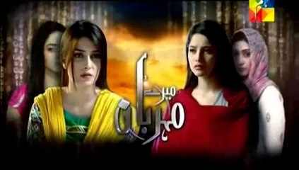 Mere Meherban Episode 6 Promo HD
