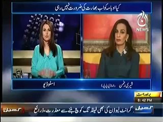 Aaj With Reham Khan (26th May 2014) Obama In Afghanistan and Nawaz Sharif Hamid Karzai In India..!!