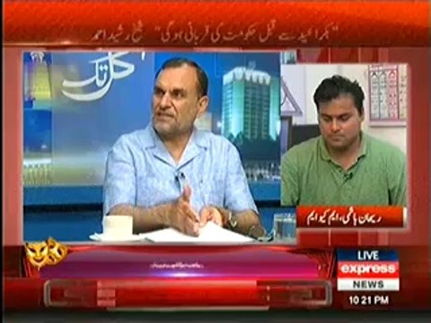 Kal Tak - 26th May 2014
