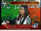 Live With Dr  Shahid Masood Can Indo Pak Relations Become More Better (26th May 2014)