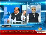 Pakistan Aaj Raat (26th May 2014) Nawaz Sharif Arrives For Narendra Modi's Swearing