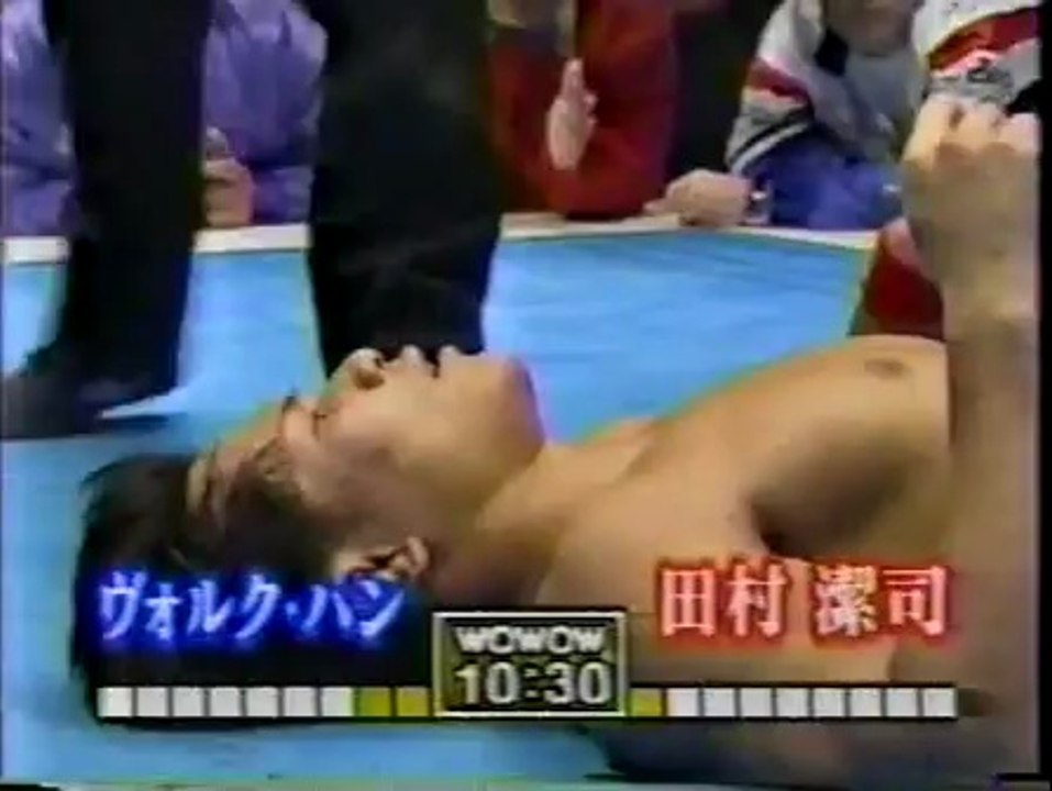 Volk Han vs Kiyoshi Tamura (RINGS 01.22.1997)