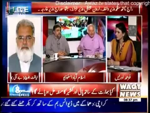 8 PM With Fareeha Idrees - 26th May 2014 - (Nawaz Sharif Ka Dora-e-Bharat.