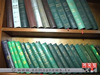 মিরাজের রাতে মসজিদে মসজিদে নামায আদায়