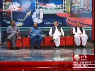 Beyond HeadLines - Ahtijaj Siasat Ka Mosam Joban Per - 26 MAy 2014