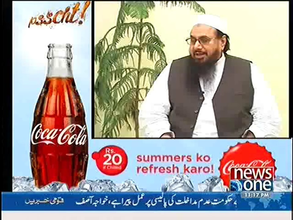 Taakra – 26th May 2014