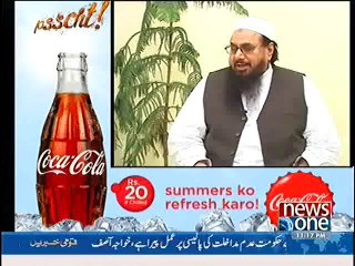 Taakra – 26th May 2014