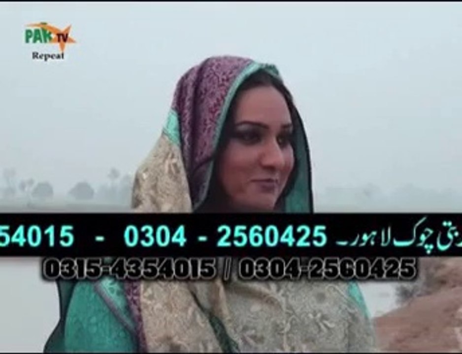 Hot Mujra 2014