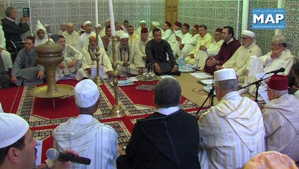 مشيخة الطريقة الكتا نية تحتفل بذكرى الإ سراء والمعراج