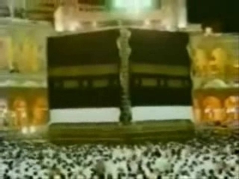 Athan aus Mekka