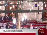 Numan AKBAŞ ( Fenerbahçe Camii Müezzini ) Miraç Kandili Özel Programı Kanal 7  Kuran-ı Kerim