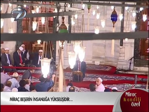 Numan AKBAŞ ( Fenerbahçe Camii Müezzini ) Miraç Kandili Özel Programı Kanal 7 Kuran-ı Kerim