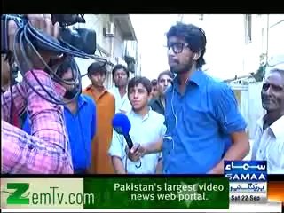 Interrogation - Samaa tv