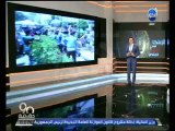 #90دقيقة - أحمد الشاعر: الأقبال علي الإنتخابات الرئاسية بمحافظة المنوفية
