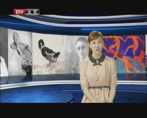 20140526 文化之约 2014-05-26