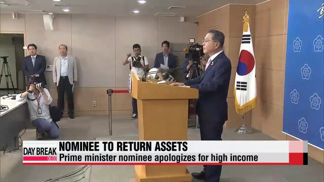 Prime minister nominee pledges to return earnings after retirement