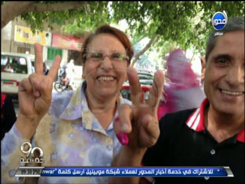 #90دقيقة- هالة سرحان: تفاصيل رفض اللجنة العليا للإنتخابات لأعتراض حملتي السيسي وحمدين بمد الإنتخابات
